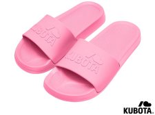 KUB-PLAIN R