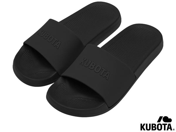 KUB-EDGE B