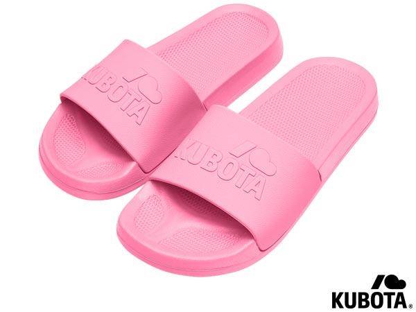 KUB-PLAIN R